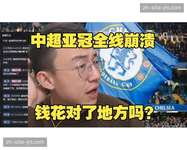 K联赛在亚洲舞台竞争力下滑 韩媒分析战术与规则双重落后